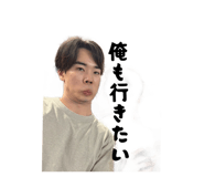 855611190