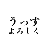855611817