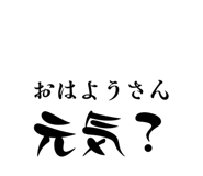 855611818