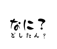 855611819