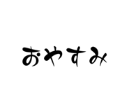 855611824
