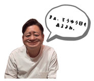855612683
