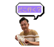 855612687