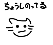 855612737