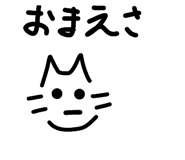 855612739