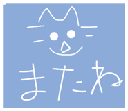 855612741