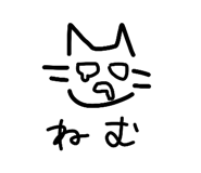 855612745