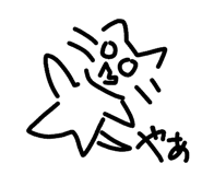 855612748