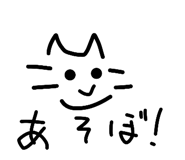 855612751