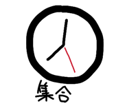 855612752