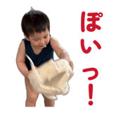 855612816