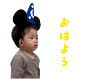 855612820