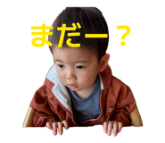 855612824
