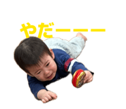 855612829