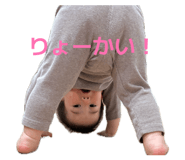 855612830
