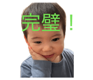 855612831
