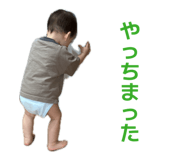 855612839