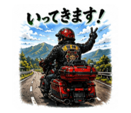 855612859