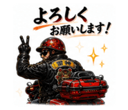 855612864