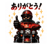855612866