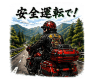 855612869