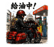 855612870