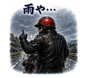 855612872