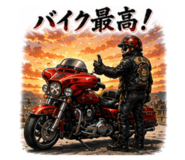 855612874