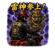 855612879