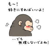 855612893