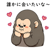 855612902