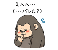 855612913