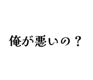 855612978