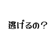855612980