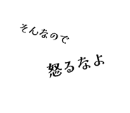 855612981