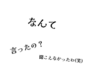 855612983
