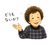 855612996