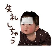 855613150
