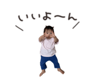 855613156