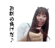 855613425