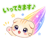 855613436