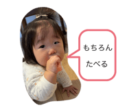 855613528