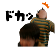 855613561