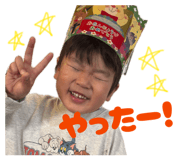 855613573