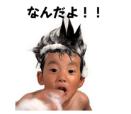 855613580