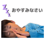 855613583