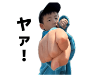 855613585