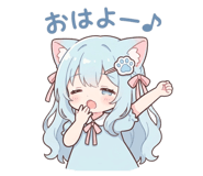 855613617