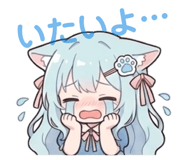 855613624