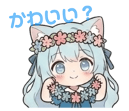 855613627